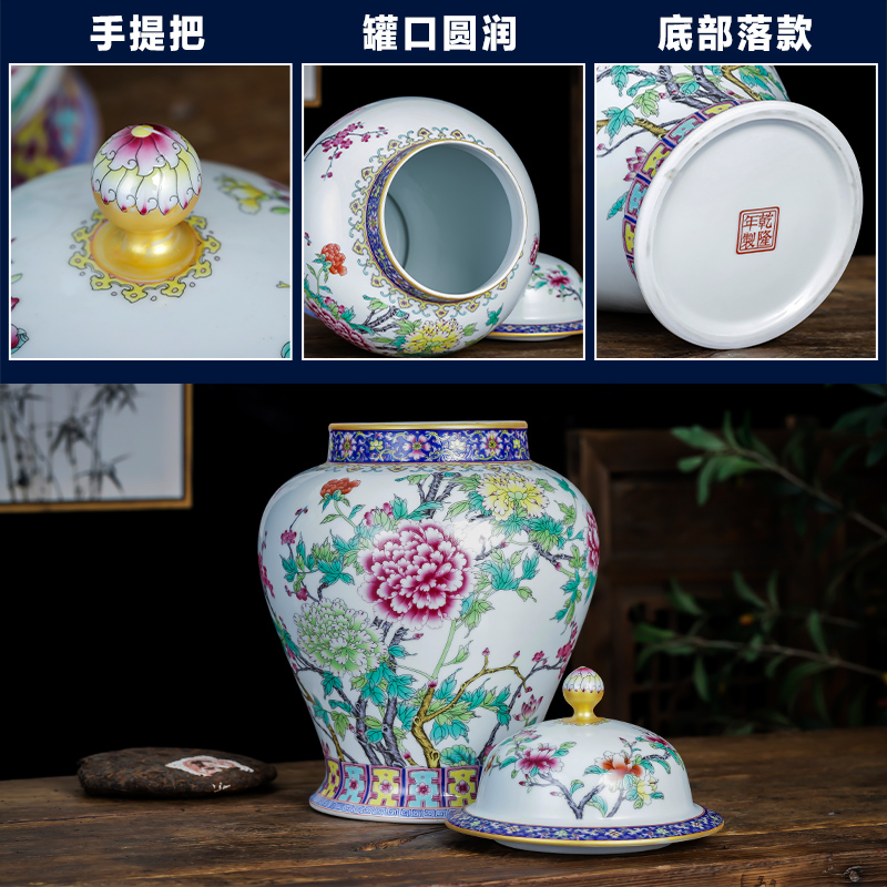 Jingdezhen ceramics large caddy fixings enamel color restoring ancient ways the large capacity with cover household pot loose tea storage tanks