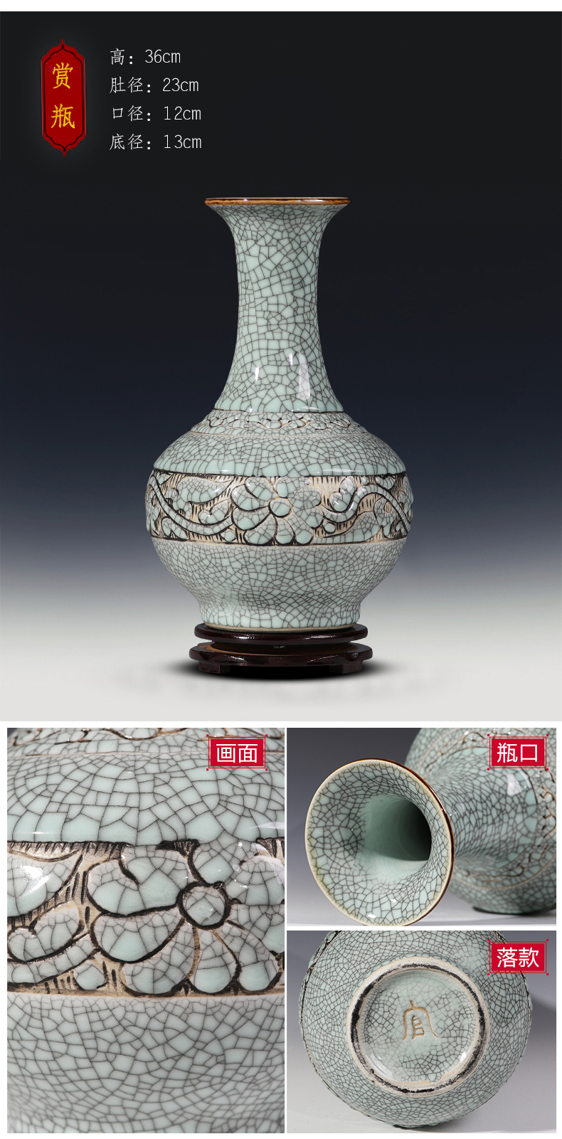 Jingdezhen ceramics hand - carved flower bottle home sitting room flower arranging classic wine restoring ancient ways furnishing articles ornament