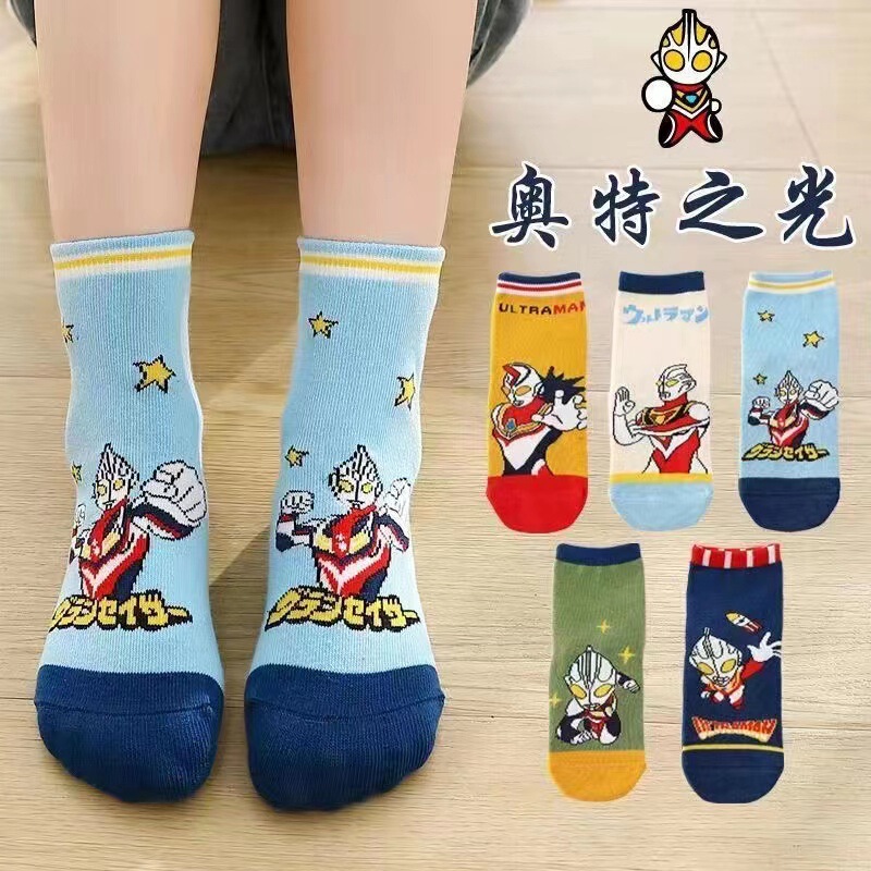 Baby Socks Autumn and Winter New Mid-Tube Spider-Man Superman Boys and Girls Ultraman Baby Spring and Autumn Children's Socks