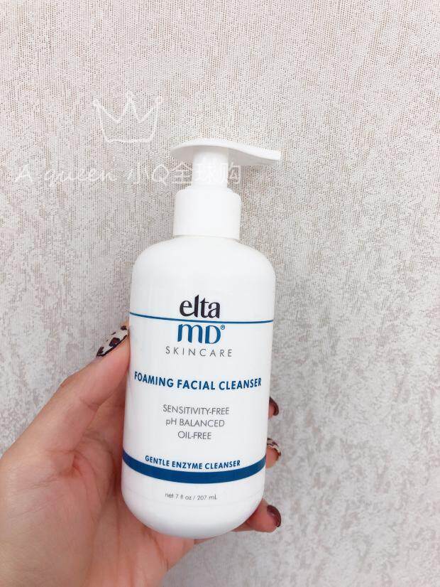 American elta md Md Amino Acids Wash Cream Foam Deep Clean Women Control Oil Acne Mild Makeup Remover Wash Face Milk