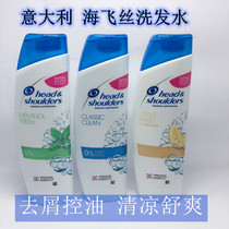 Italian French Imports Sea Flying Silk Shampoo Deep Clean To Scraps And Dew Lemon Mint Control Oil Stop Itching