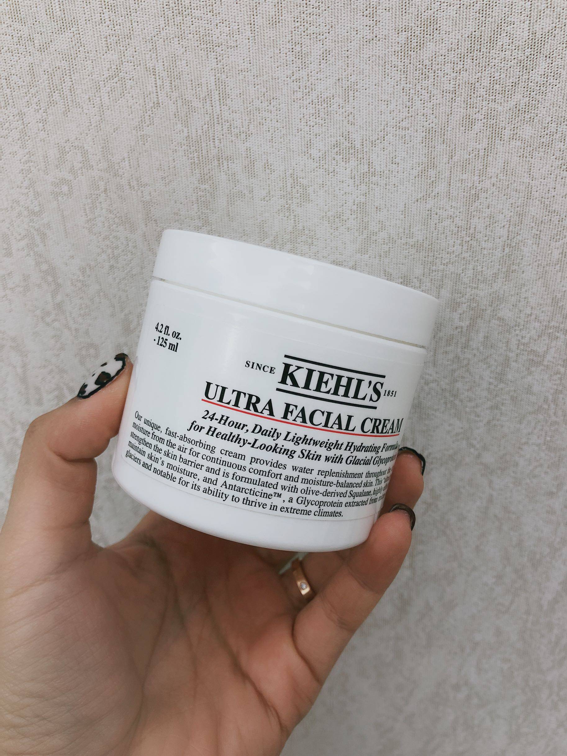 kiehls Kiehl's high moisturizing cream 125ml squalane glacial protein moisturizing moisturizing dry skin