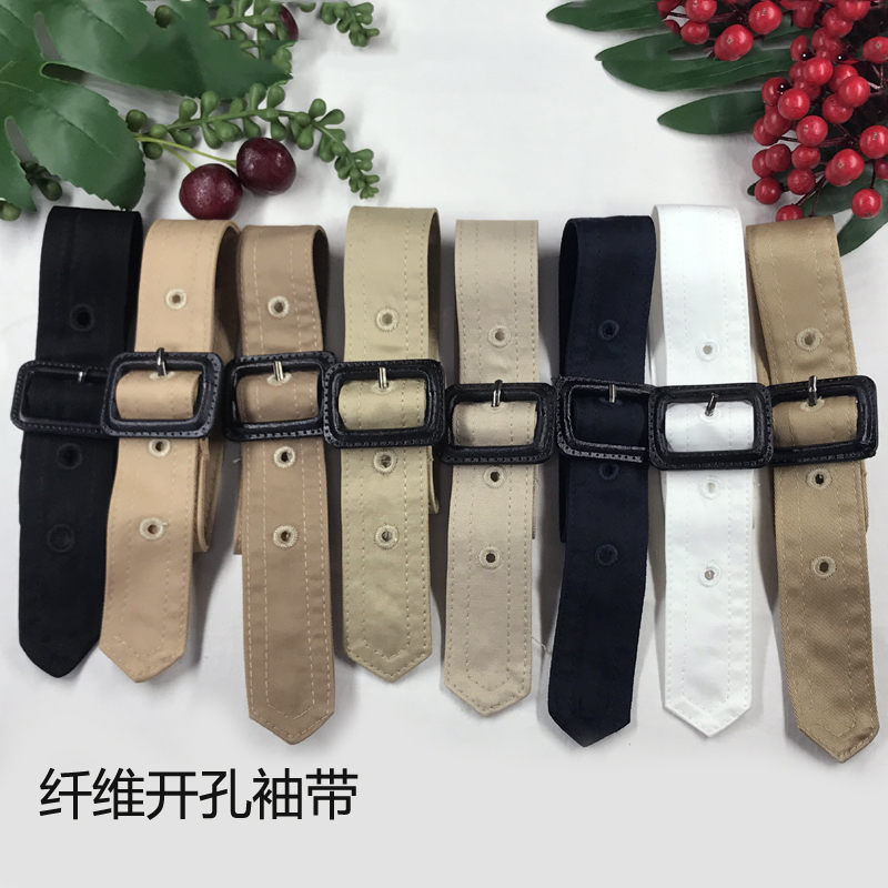 Windbreaker Sleeves with Fiber Cuffs, Drawstring Leather Buckle, Embroidered Perforated Fabric Wristband, Tie Strap, Jacket Sleeve Accessories, Lace-Up Style