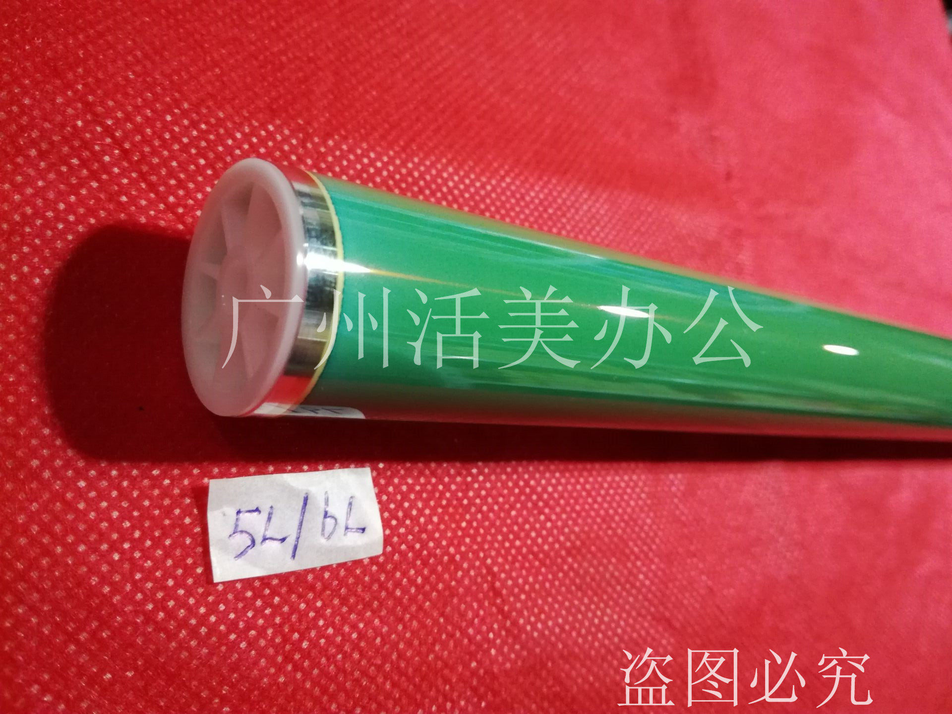 Brand new compatible with HP5L Gingri drum core HP6L Gingrui drum core