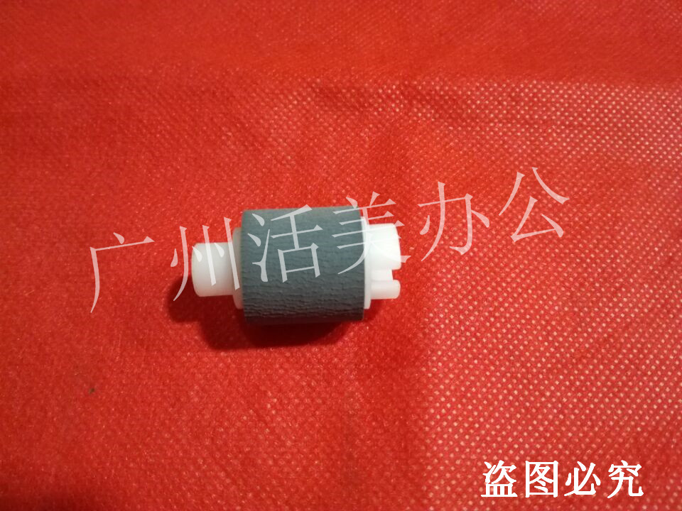 Applicable Canon IR1022 round paper box rubbing paper wheel IR1024 round paper box rubbing paper wheel