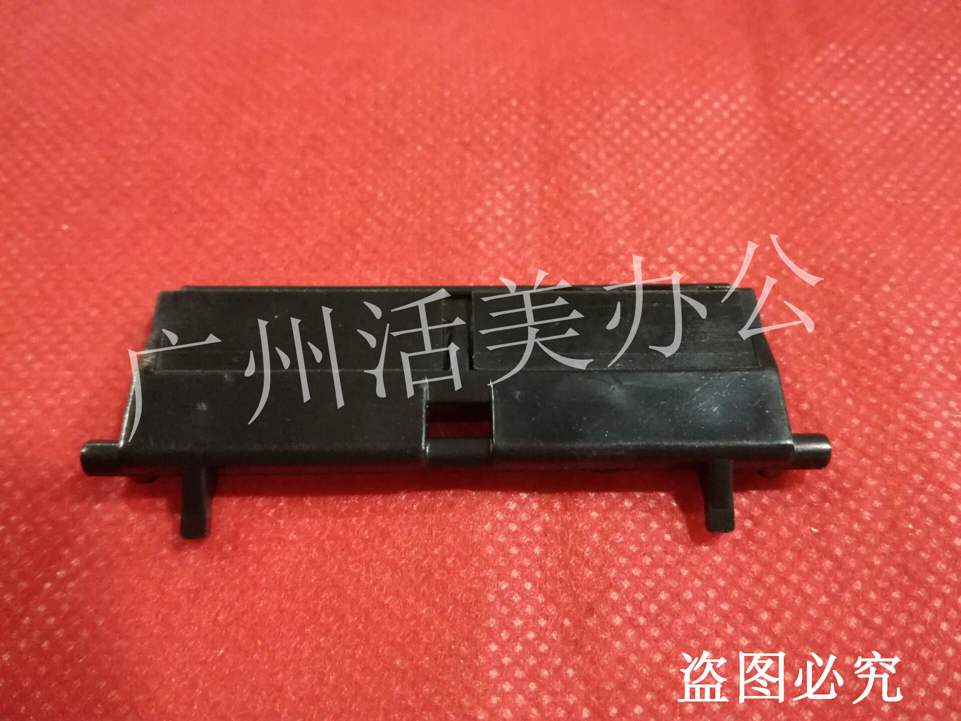 Apply HP2035 Box pagers HP2055 P2050 M400 M425 M425 pagers 6397