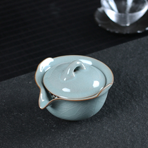Longquan celadon hand-grabbed bowl tea side ceramic kung fu tea set teapot single pot quick guest Cup can be opened home