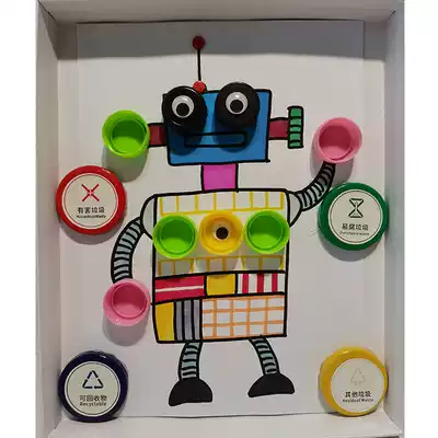 Turn waste into treasure waste, use environmentally friendly manual garbage sorting balloon robot bottle cap painting semi-finished products