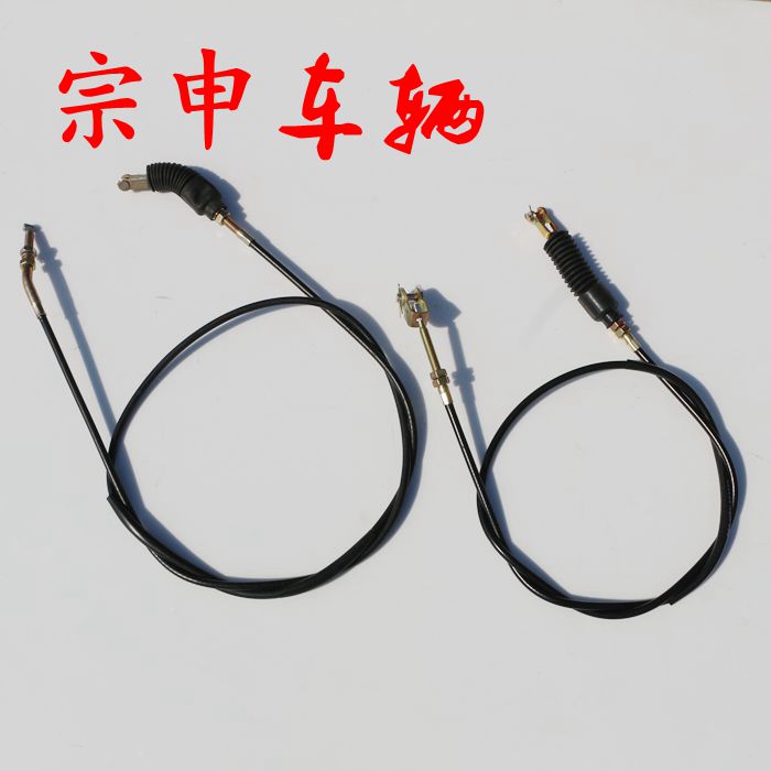 Jiangsu Zongshen electric tricycle four-wheeler original accessories shift line shift lever handle 150 high and low speed