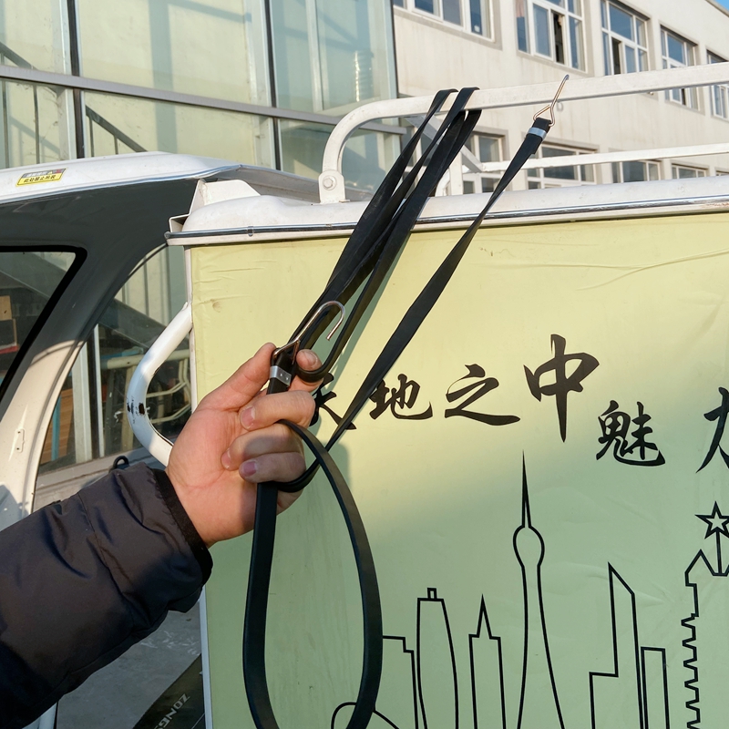 Electric car locomotive brake rope delivery tricycle bundled rope Butyl Rubber Bull Fascia Leather Rope with hooks