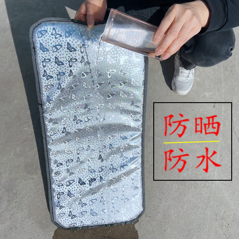 Electric tricycle express vehicle front cushion sunscreen cushion waterproof rain and dust insulation soft cushion mat thickening