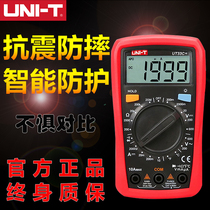  Youlide Digital multimeter Automatic range Electronic multimeter UT33A UT33B UT33C UT33D
