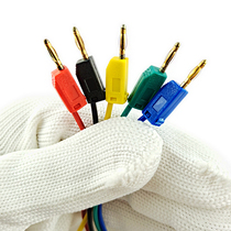  2MM lantern test line K2 banana plug connection stackable Yalong Tianhuang teaching experiment box training platform