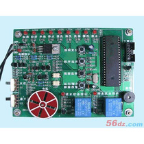 Analog washing machine controller competition kit electronic circuit assembly and application skills competition training welding