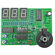  Motor speed measurement kit Digital display table Design Electronic circuit design Welding assembly parts