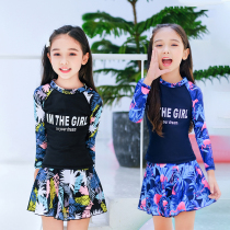 Childrens swimsuit winter warm split skirt Girls long sleeve sunscreen hot spring sweet and comfortable large size swimsuit women