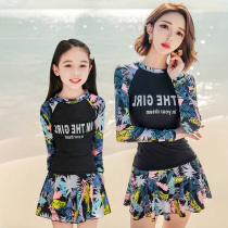 Parent-child swimsuit women cover the belly to show thin warm fashion printing seaside beach long-sleeved sunscreen mother and daughter bathing hot spring swimsuit