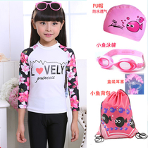 Swimsuit Girls long-sleeved Korean version of the girl in the big child split student swimsuit Baby winter warm hot spring wetsuit