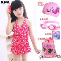 Childrens childrens swimsuit baby 2-3 years old Korean new cute girl split skirt spa girls swimsuit