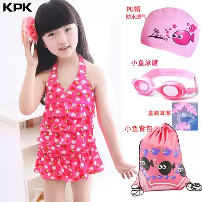 Children's children's bathing suit baby 2-3 years old Korean new cute girl two-piece skirt spa girls swimsuit