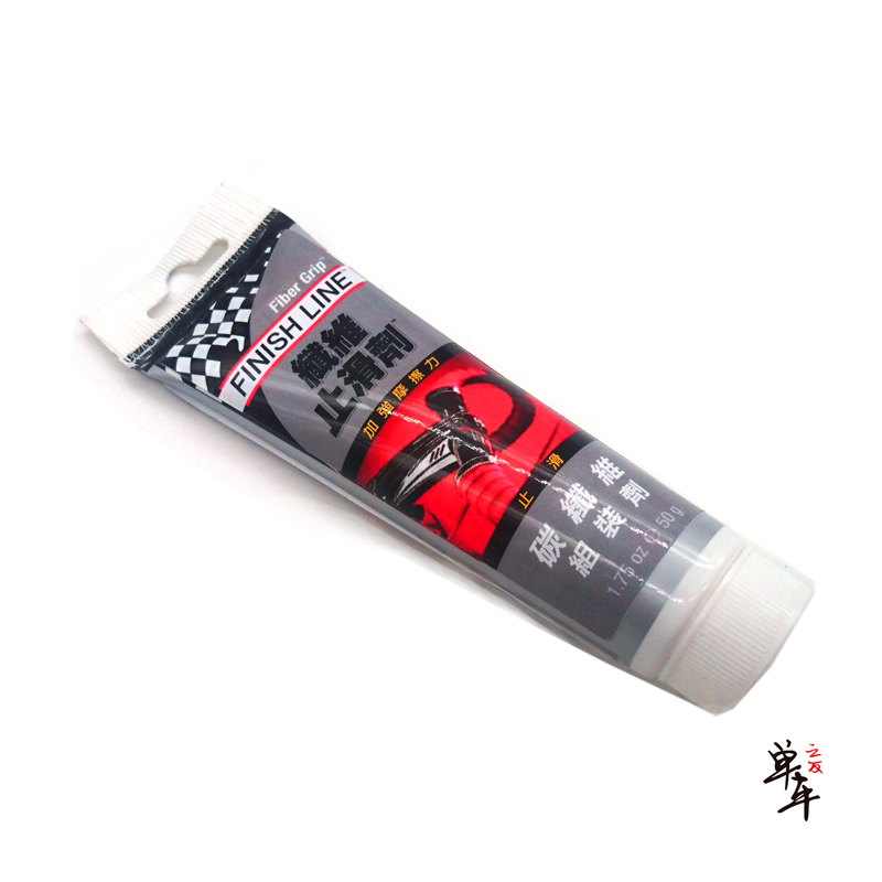 FINISH LINE Finish Line Carbon Fiber Anti Slip Agent Carbon Fiber Parts Group Car Stop Slip Grease Anti Slip Grease Grease