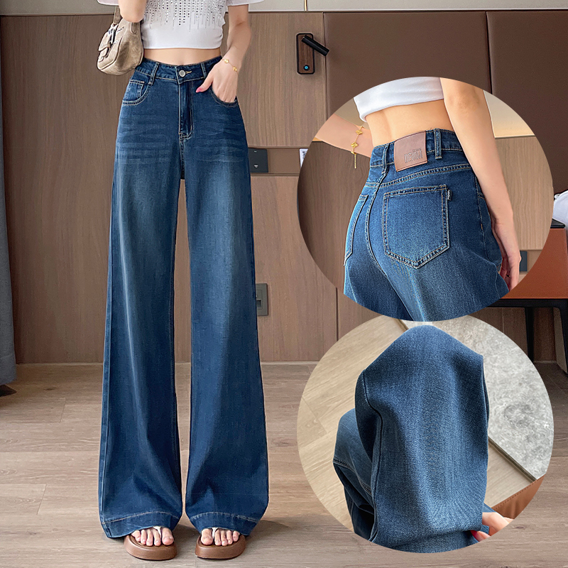 Tencel Flared Jeans for Women, 2026 Spring New Style, Dark Blue, Loose Fit, Drapey, Versatile, Non-Tight on the Legs, Bell-Bottom Pants
