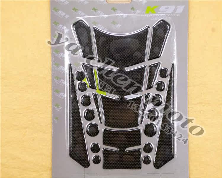 Déco pour vélo - Ref 2283045 Image 14