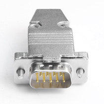 Serial 9-pin 9-hole welding head Metal DB9 head male and female head RS232 welding head