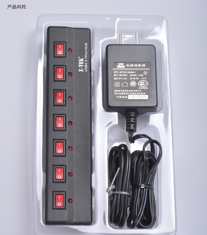 Concentrateur USB - Ref 366702 Image 14
