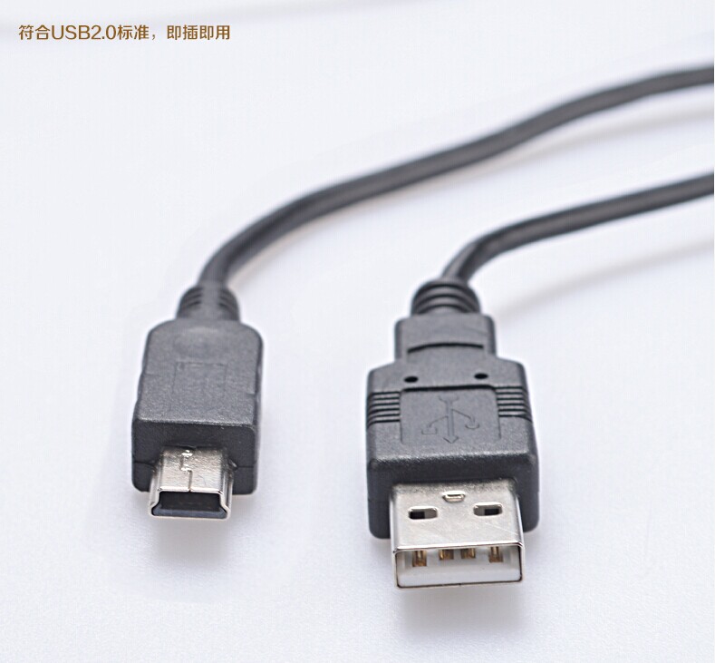 Concentrateur USB - Ref 366702 Image 9