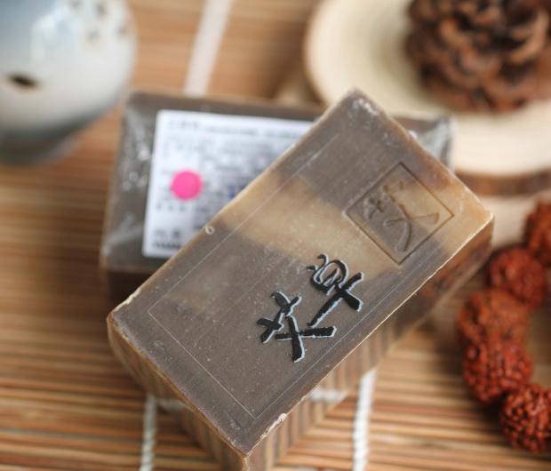 Đài Loan Ahara ngải cứu làm bằng tay xà phòng thanh lọc cơ thể hương vị 100g tắm rửa mặt nhập khẩu thực vật xà phòng tinh dầu - Tinh dầu điều trị tinh dầu bạc hà