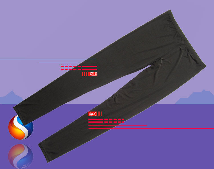 Pantalon pyjama jeunesse - Ref 715810 Image 19