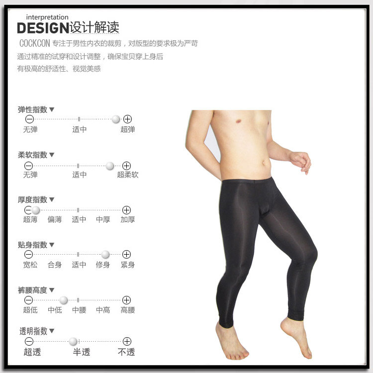 Body en nylon - Ref 649529 Image 11