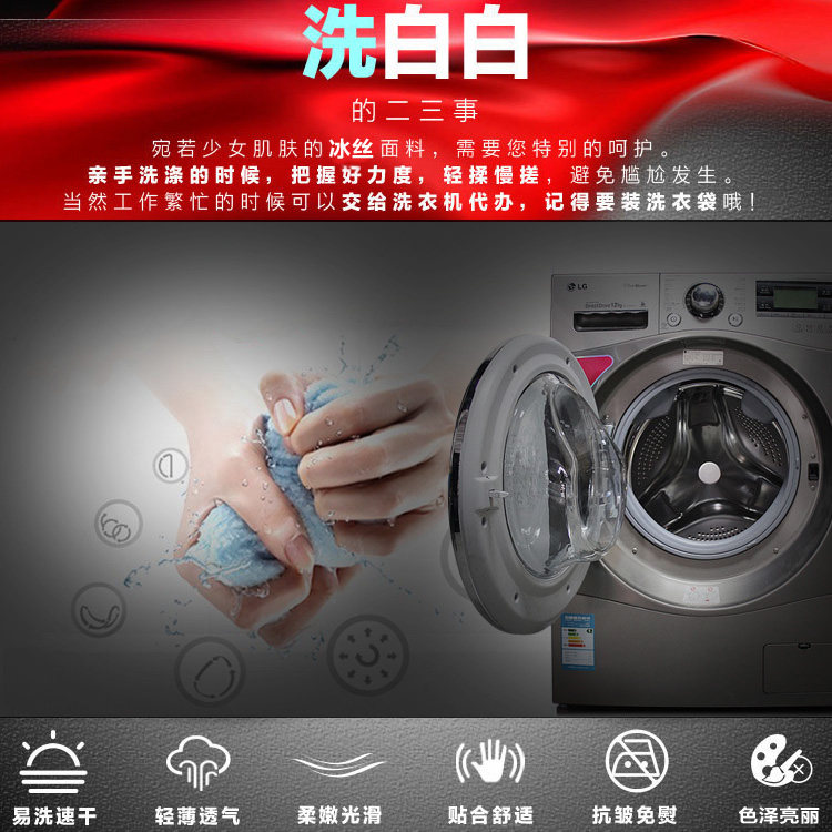 Pantalon pyjama jeunesse - Ref 715810 Image 11