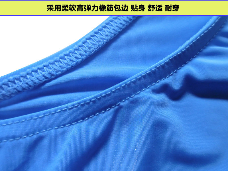 Body MANVIEW sexy en nylon - Ref 648806 Image 30