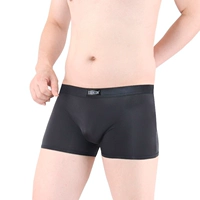 Đồ lót nam Men Ice Silk Boxer One Piece Middle Eo Kiểu dáng liền mạch Unisex Slim Quần Vui Đầu quần sịp đùi