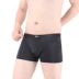 Đồ lót nam Men Ice Silk Boxer One Piece Middle Eo Kiểu dáng liền mạch Unisex Slim Quần Vui Đầu quần sịp đùi Giữa eo