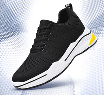 Long and short leg high and low shoes custom-made inside and outside height-increasing sports shoes summer mesh mens shoes casual shoes single-piece heightening custom-made