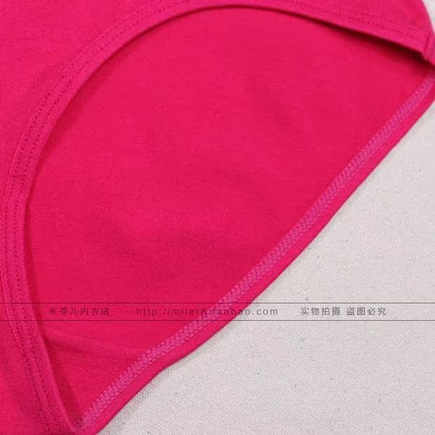 Cộng với phân bón XL đồ lót nữ bằng vải cotton cao đến eo set quần lót đẹp