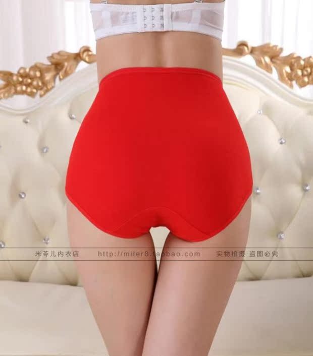Cộng với phân bón XL đồ lót nữ bằng vải cotton cao đến eo set quần lót đẹp