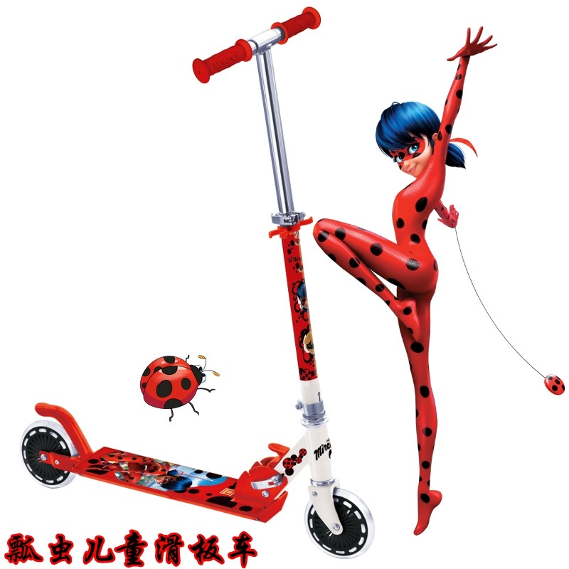 (out of Italy) Children 2-wheels Scooter Aluminium Magnesium Alloy Foldable Adjustment Low Slip Kaddles-Taobao