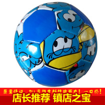 Crown Recommendation No 3 Football Smurf football Foreign trade football Childrens football