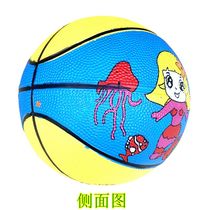 High elasticity childrens kindergarten No. 3 mermaid basketball No. 5 rubber basket shot ball can be washed with explosion-proof needle net