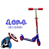 Inventory handling 2 wheels 2 wheels scooter stroller scooter scooter Frozen Captain America foreign trade tail goods