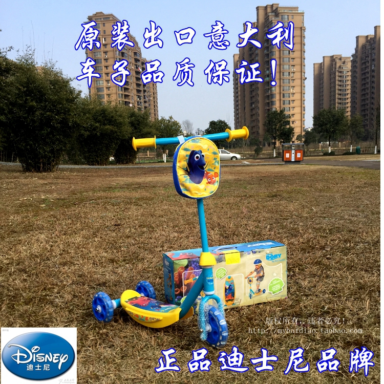 Đích thực xuất khẩu scooter 3 bánh xe đẩy ba bánh scooter Pepe pig dưới của các huy động ninja rùa dog xe đẩy cho bé