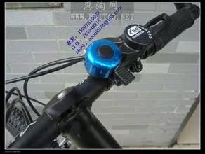 Sonnette de vélo sonnerie commune BOAR - Ref 1456132 Image 20