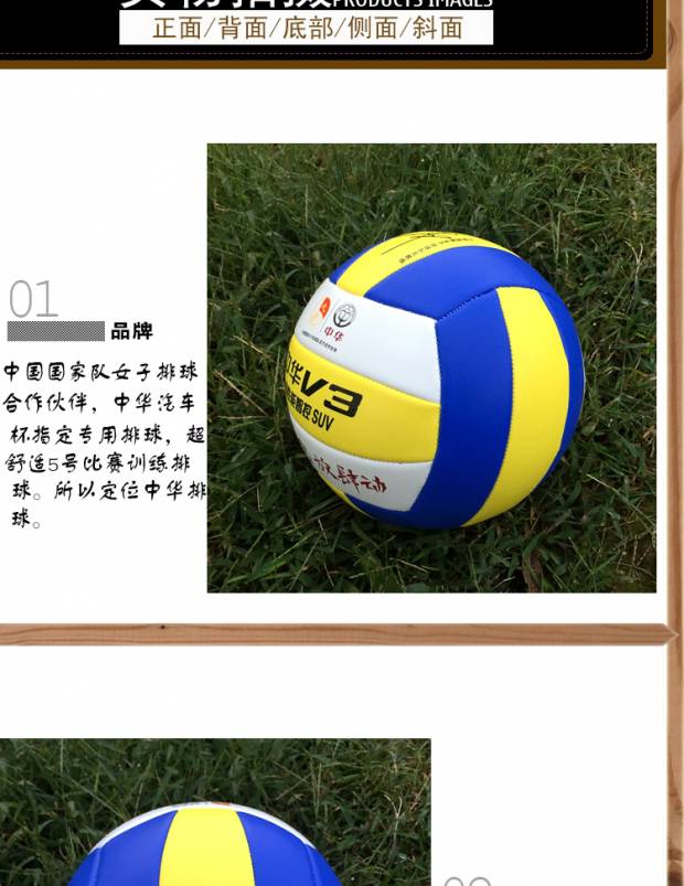 Đào tạo bóng chuyền nữ chính hãng Cup Trung Quốc Đào tạo Lang Ping Chữ ký Siêu tiện nghi sang trọng Bóng chuyền nữ 	các mẫu quần áo bóng chuyền nam