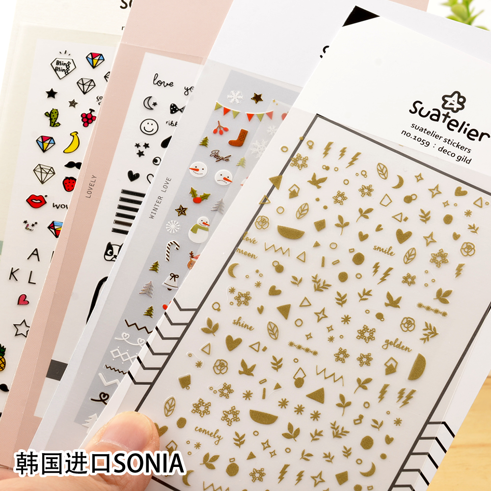 South Korea SONIA Teenage Girl Hearts Cherry Blossom Petals INS Bronzed Flat Sticker Painting Young Children's Handbill Decorative Sticker Nail Sticker