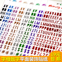 Childrens small stickers Color digital mother plane PVC stickers Art diary hand account DIY kindergarten reward decorative stickers