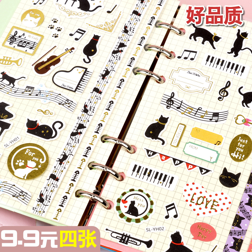 Cute Xiao Mao gilded notes hand account material decorative sticky stickers small fresh cat diary hand account material stickers